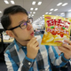 Illustration for article titled Are Strawberry Cake Potato Chips Japan's Strangest Snack? Nah.